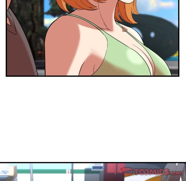 Depths of Hell - Chapter 23 18