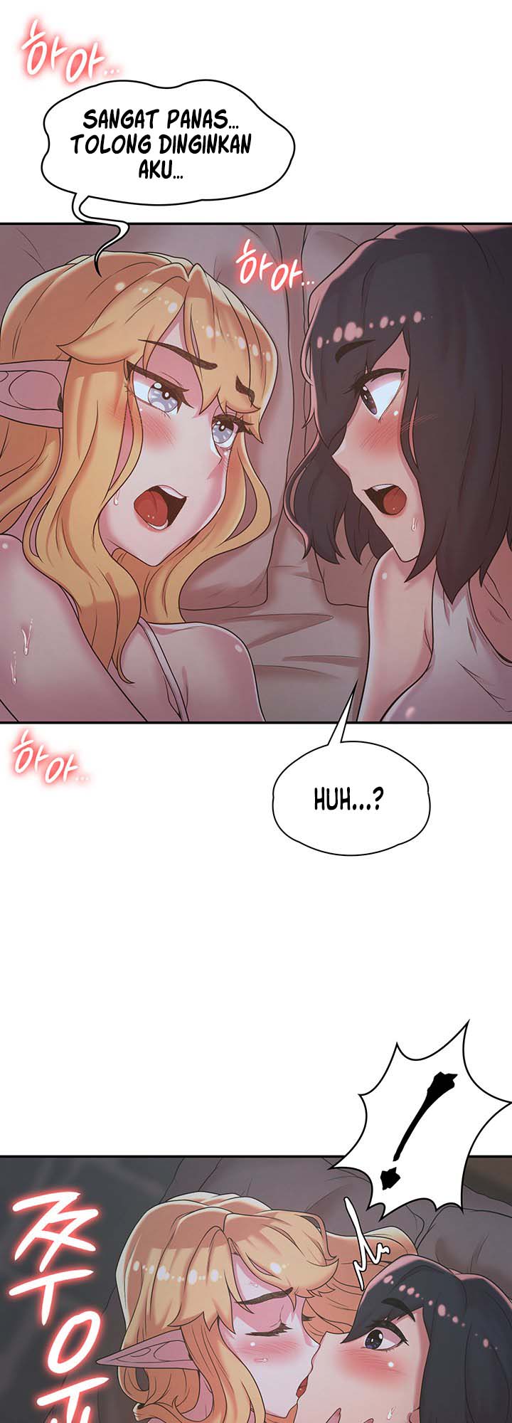 The Main Character is the Villain - Chapter 23 11
