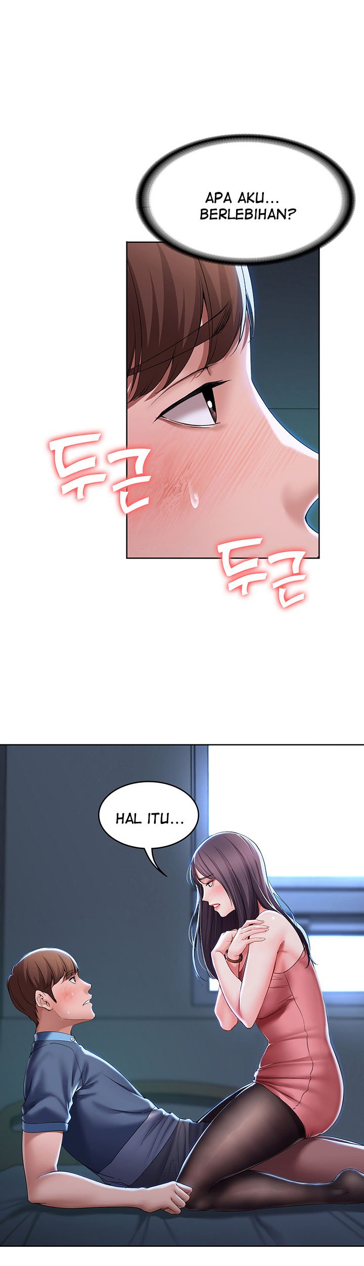 Boarding Diary - Chapter 23 27