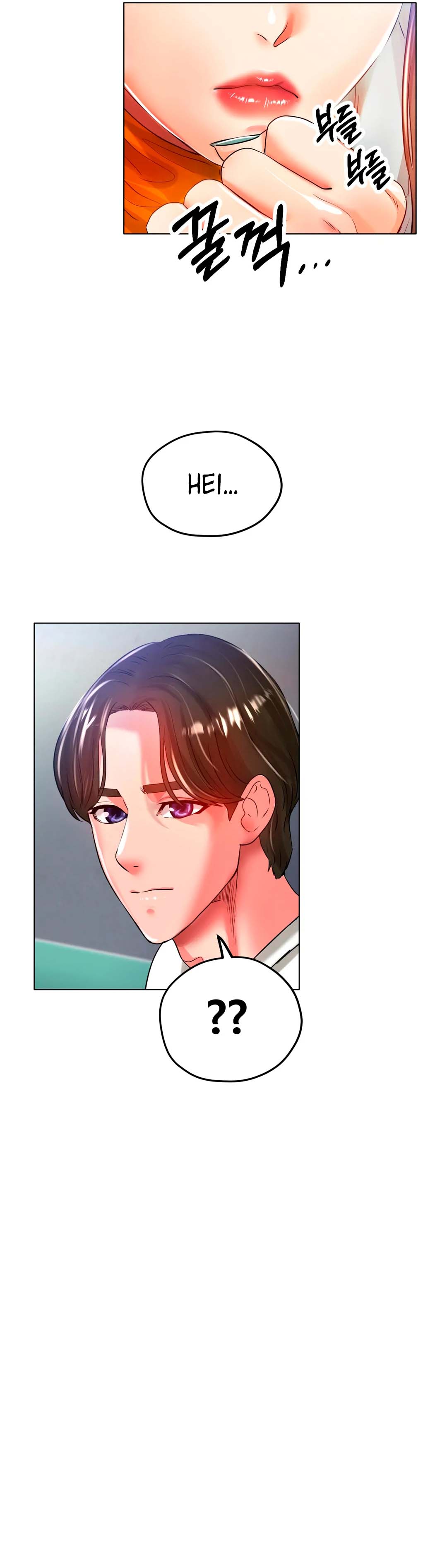 Love in ice - Chapter 23 37
