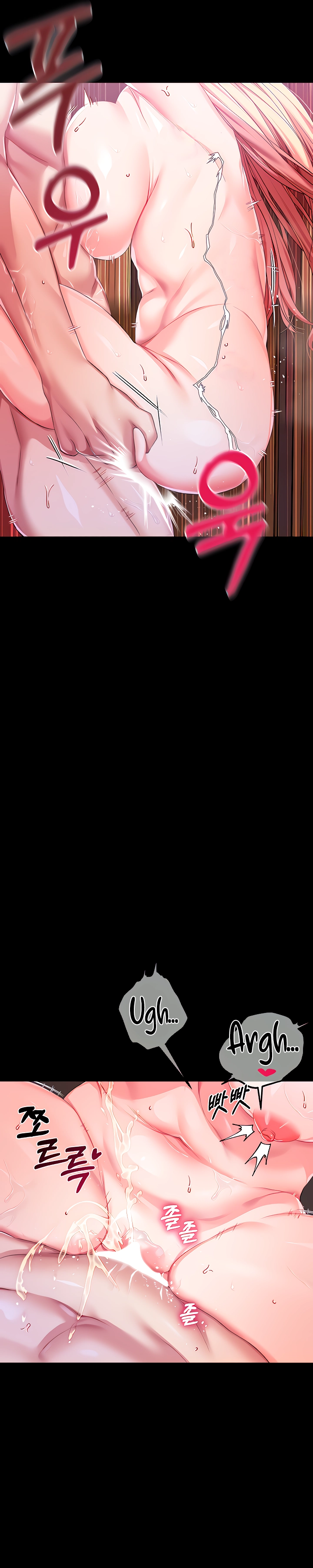 Breaking A Romantic Fantasy Villain - Chapter 23 13