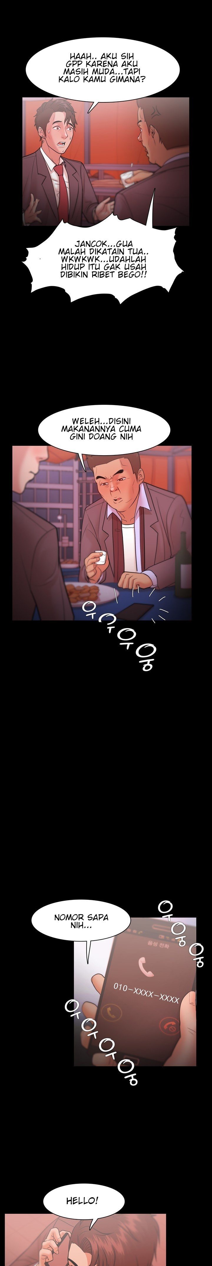 Loser (Team 201) - Chapter 23 25