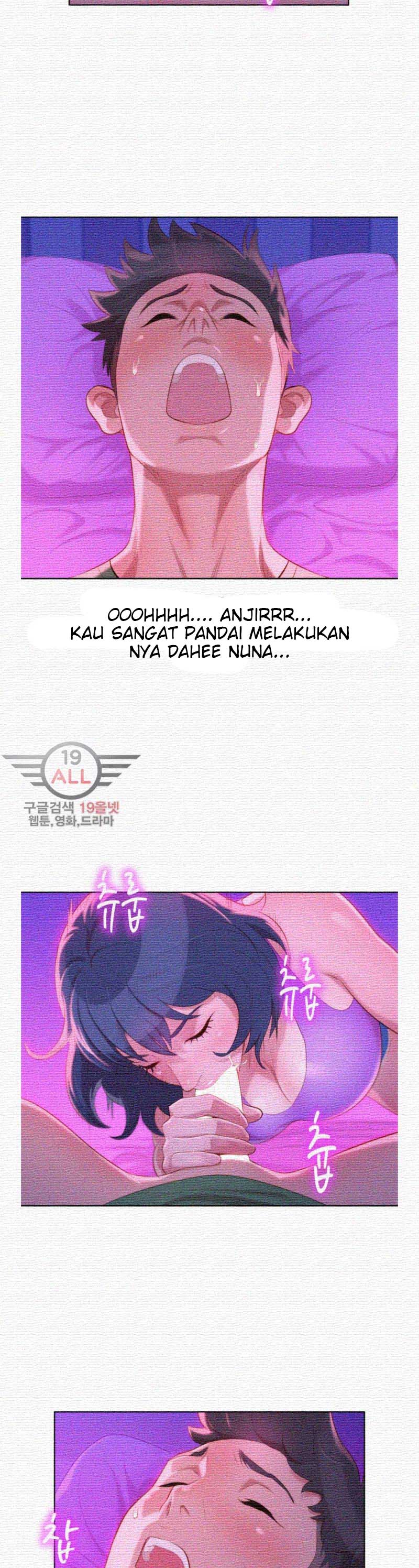 Sister Neighbor - Chapter 23 22 Sister Neighbor - Chapter 23 22