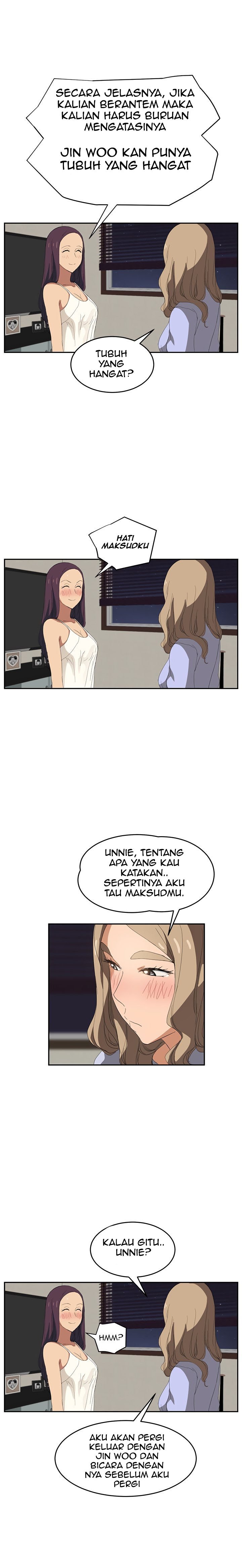 This Doesn&#8217;t Feel Like Me - Chapter 23 19