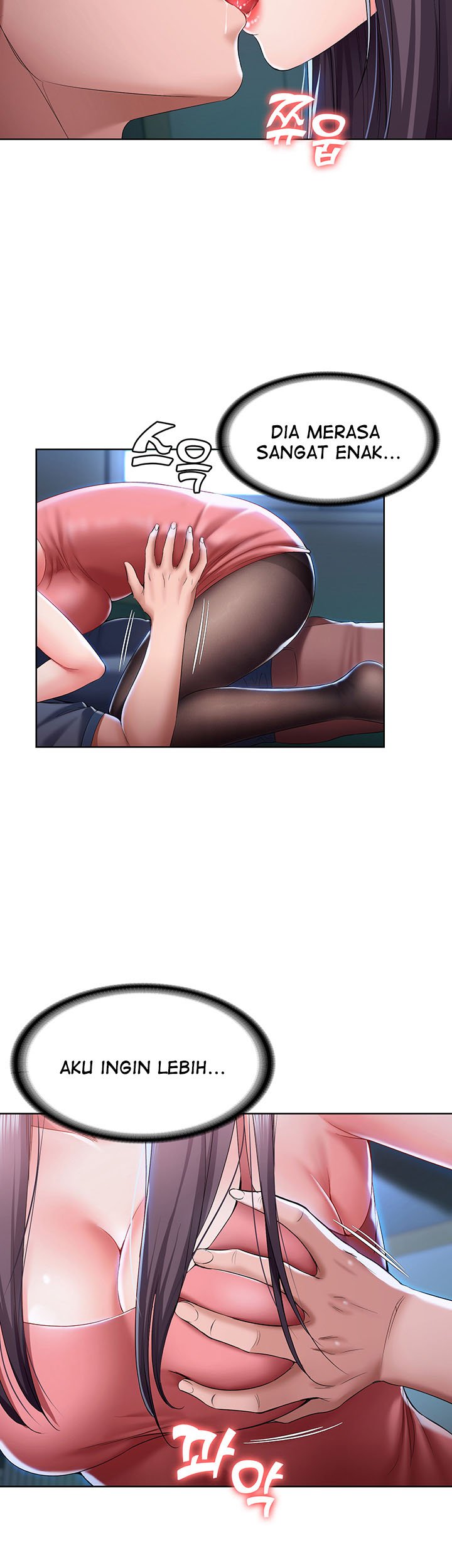 Boarding Diary - Chapter 23 24