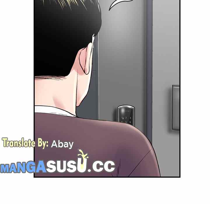 Midnight PC Cafe - Chapter 23 100 Midnight PC Cafe - Chapter 23 100