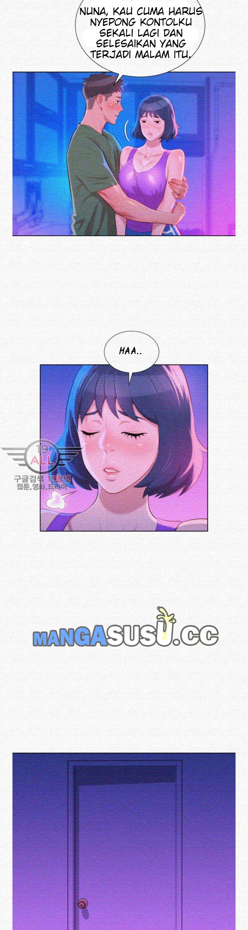 Sister Neighbor - Chapter 23 16 Sister Neighbor - Chapter 23 16