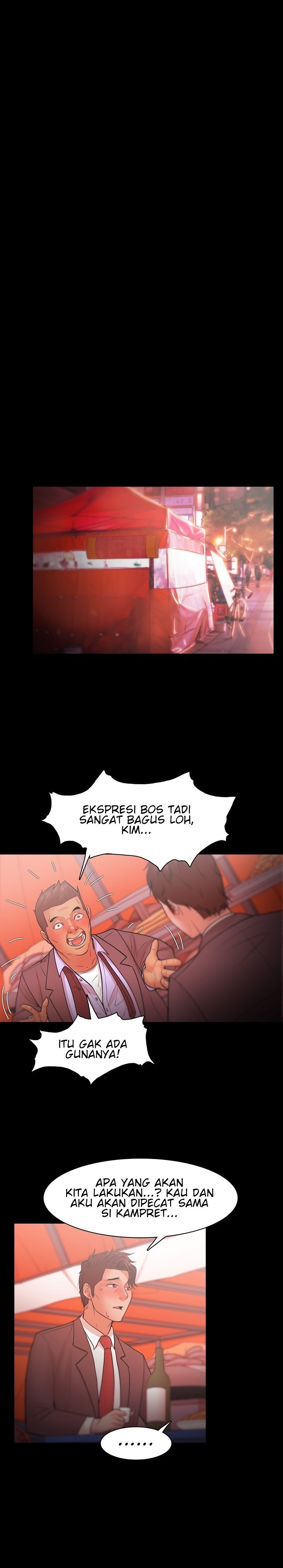 Loser (Team 201) - Chapter 23 23