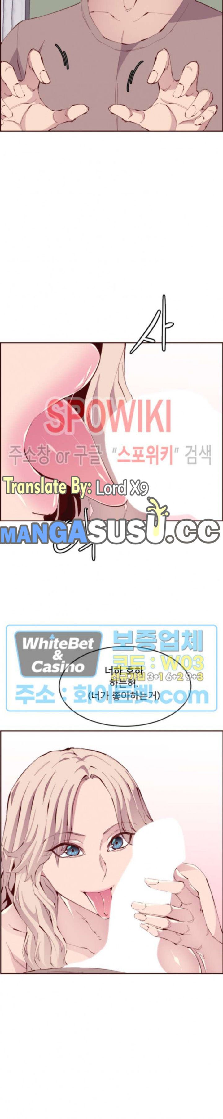 Body Camper - Chapter 23 16