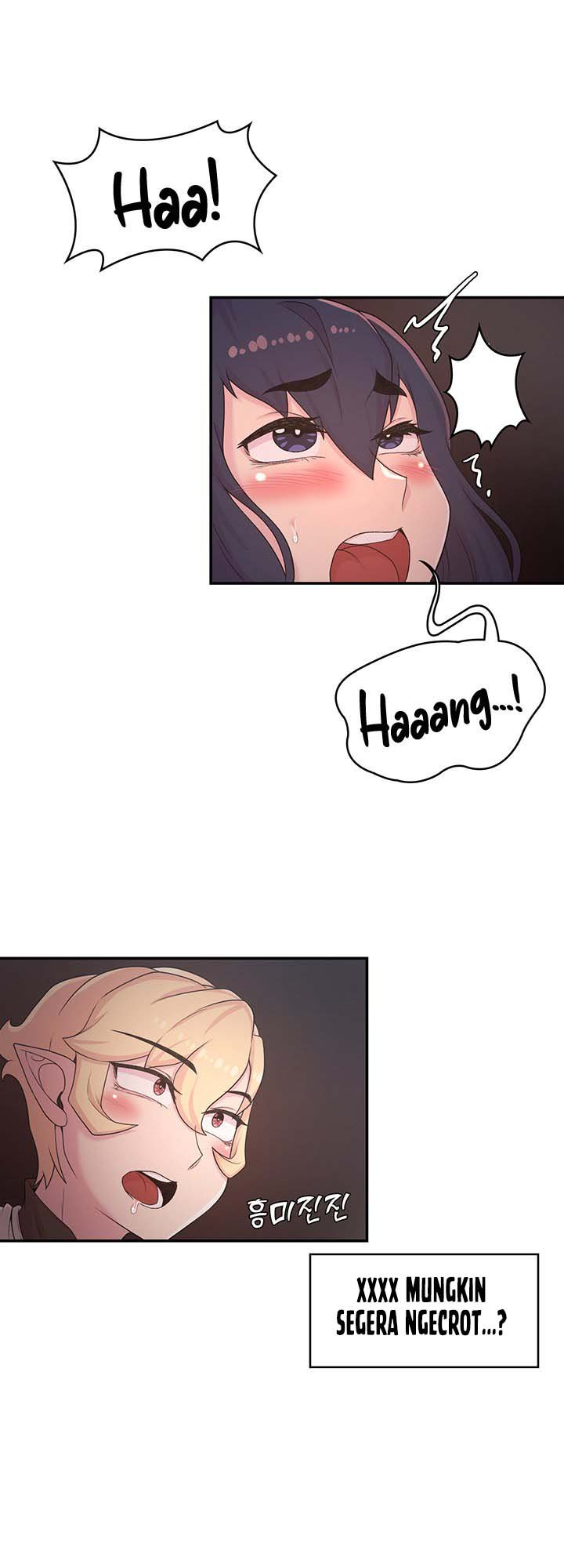 The Main Character is the Villain - Chapter 23 27