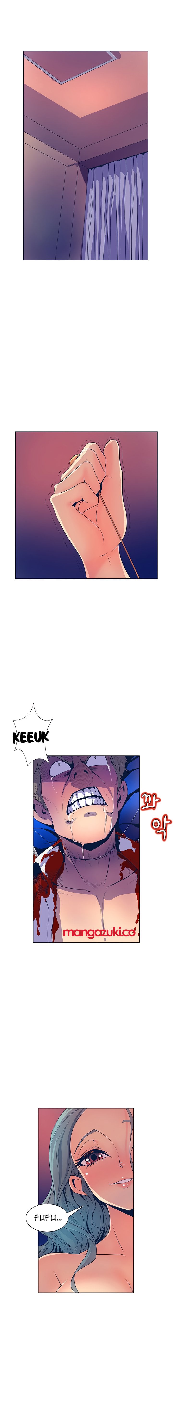 Sahwa: Secret Commission - Chapter 23 9