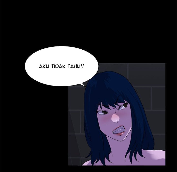 The Inheritance - Chapter 23 105