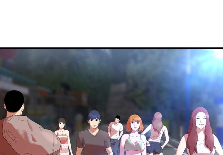 Depths of Hell - Chapter 23 5