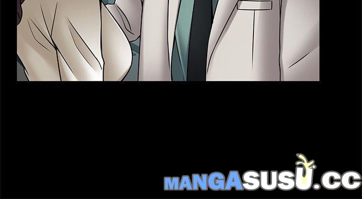 Weak Point (Husky Team) - Chapter 23 18