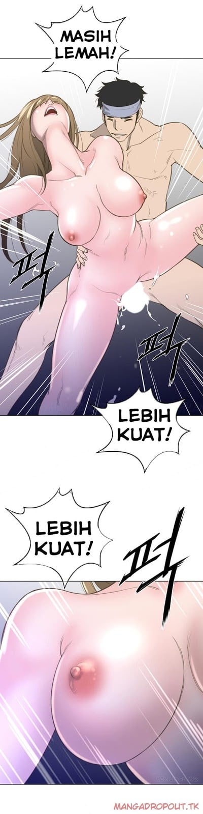 Perfect Half - Chapter 23 17