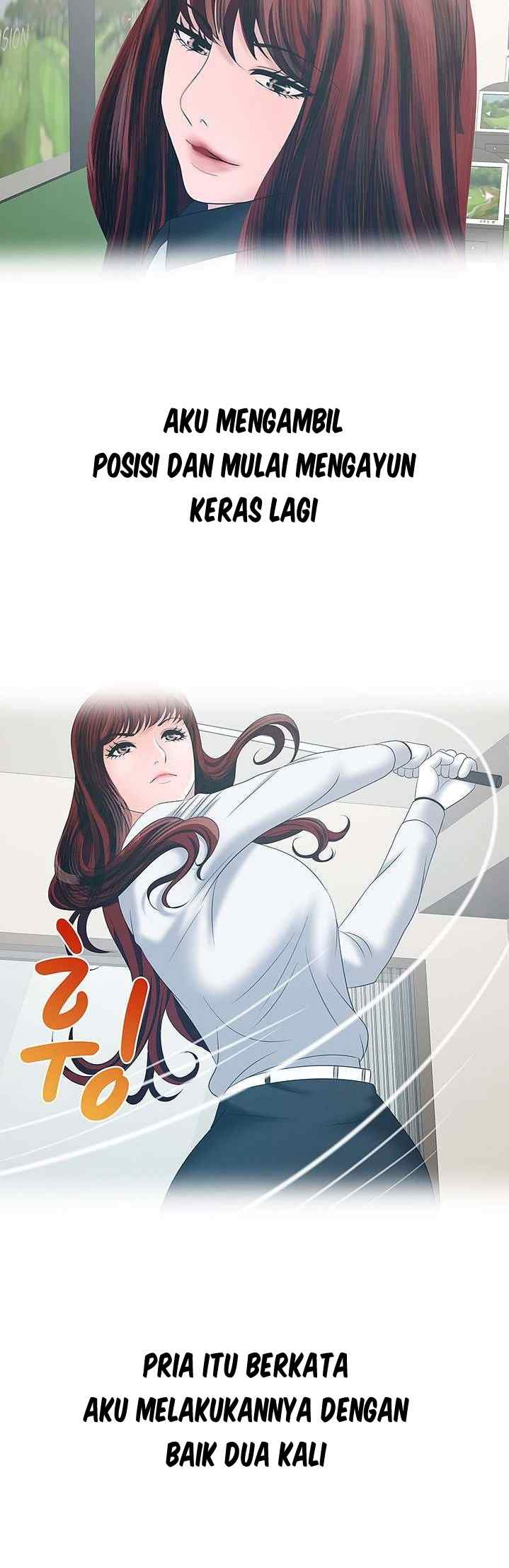 A Vulgar Wife - Chapter 23 29