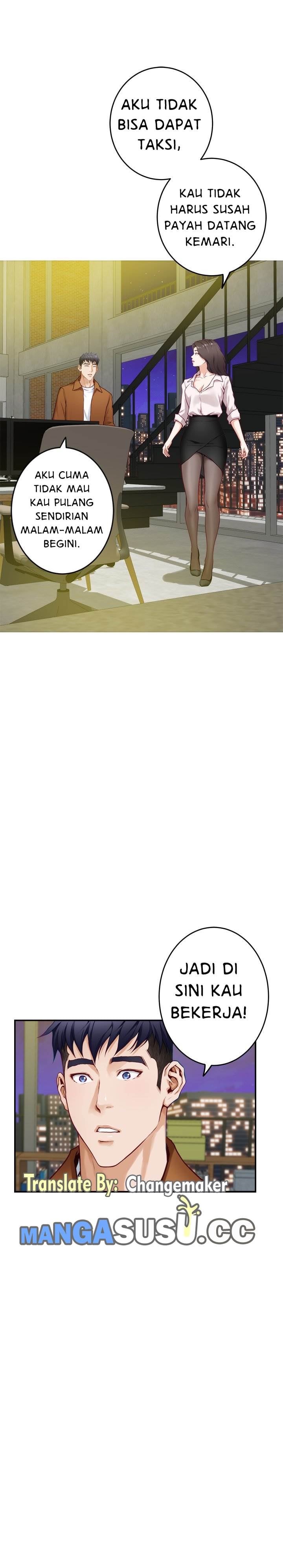 Noona’s Friend - Chapter 23 38 Noona’s Friend - Chapter 23 38