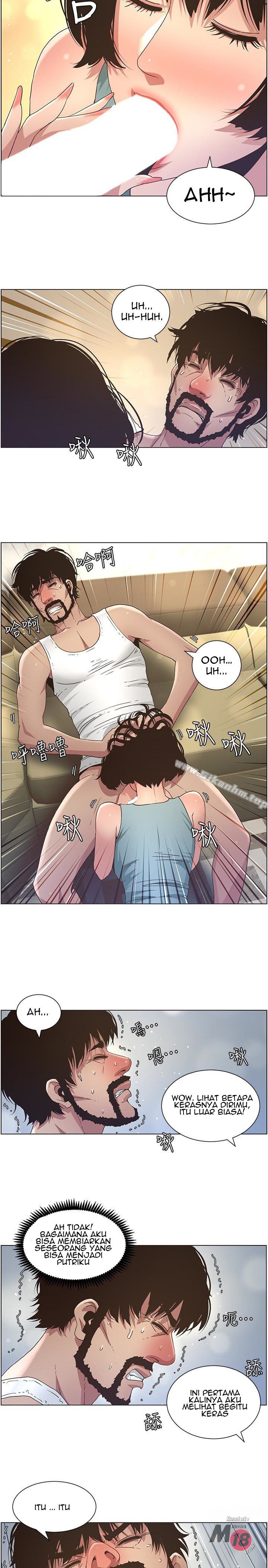 Father&#8217;s Lust - Chapter 23 20