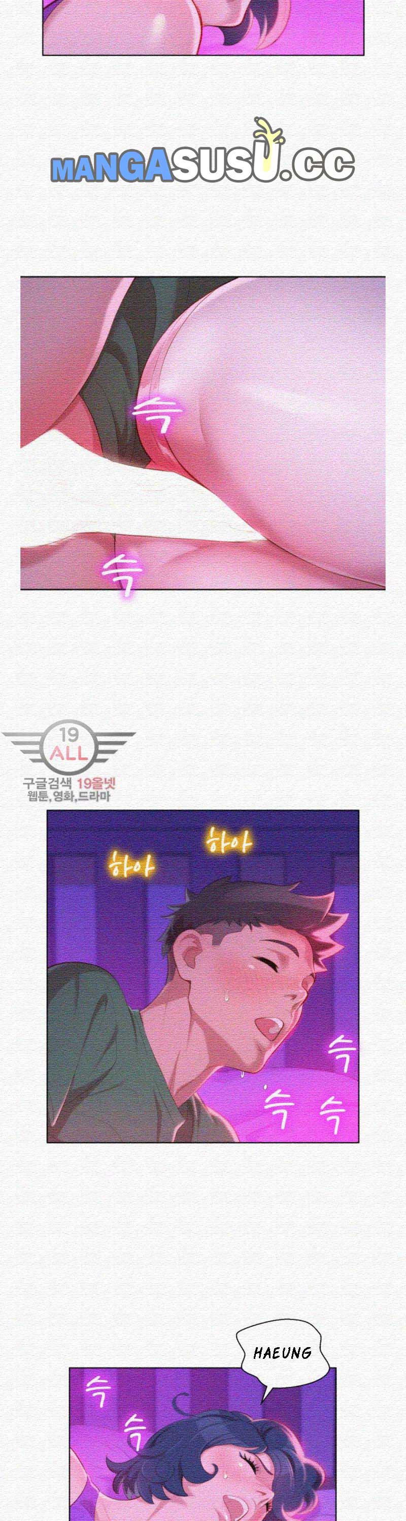 Sister Neighbor - Chapter 23 28 Sister Neighbor - Chapter 23 28