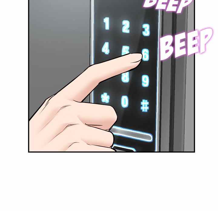 Midnight PC Cafe - Chapter 23 103 Midnight PC Cafe - Chapter 23 103