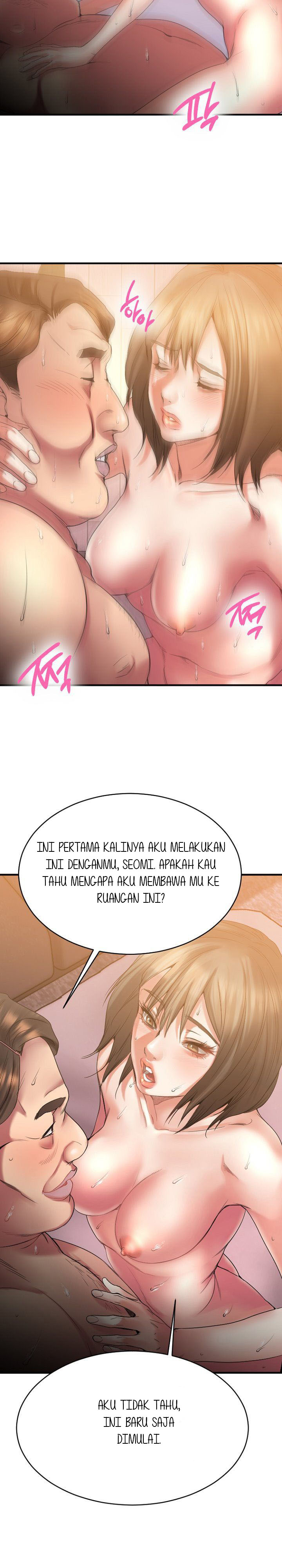 Food Chain (Smoke Joker) - Chapter 23 18