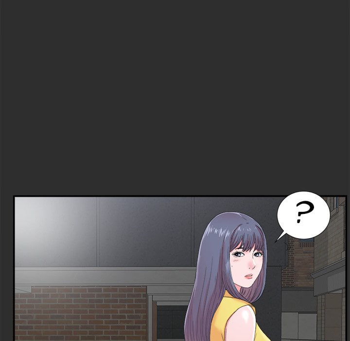 Rookie guy - Chapter 23 58