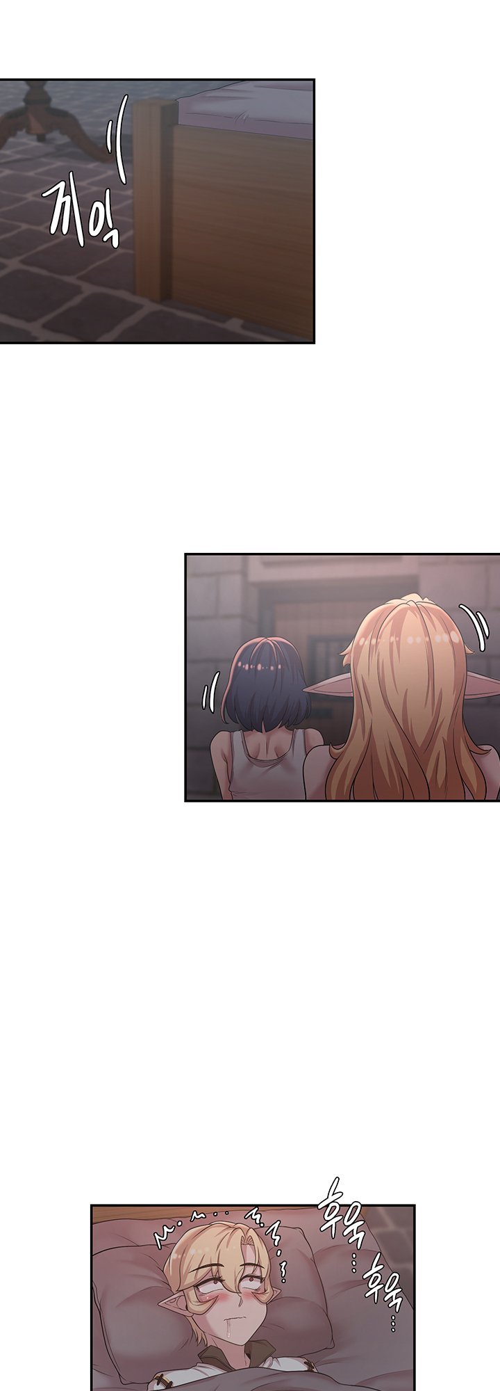 The Main Character is the Villain - Chapter 23 16