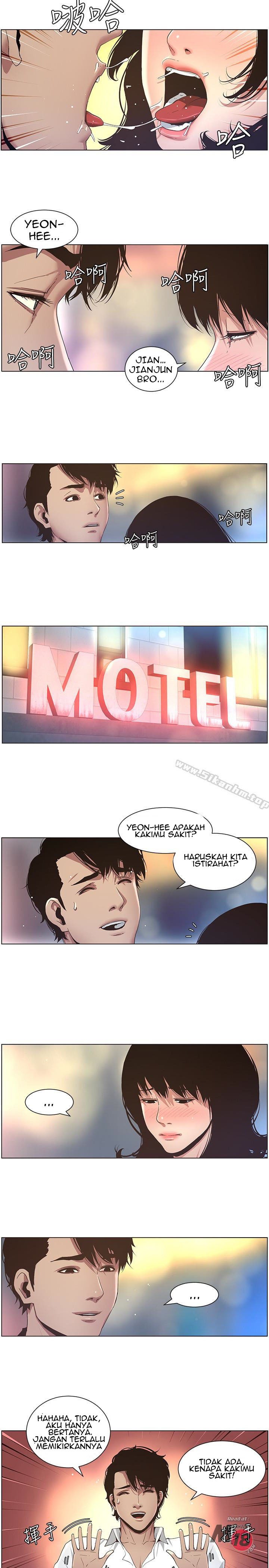 Father&#8217;s Lust - Chapter 23 11