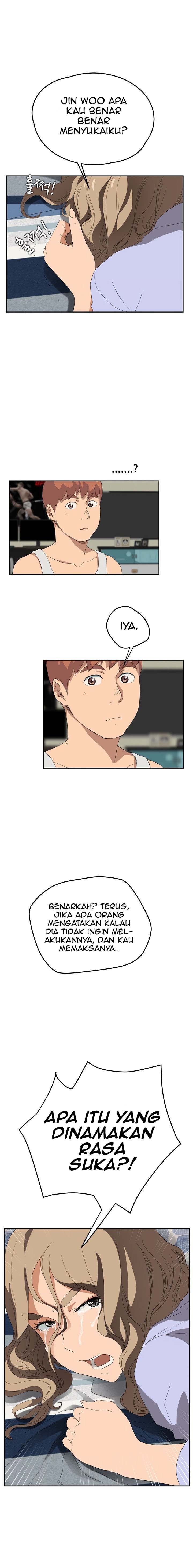 This Doesn&#8217;t Feel Like Me - Chapter 23 6