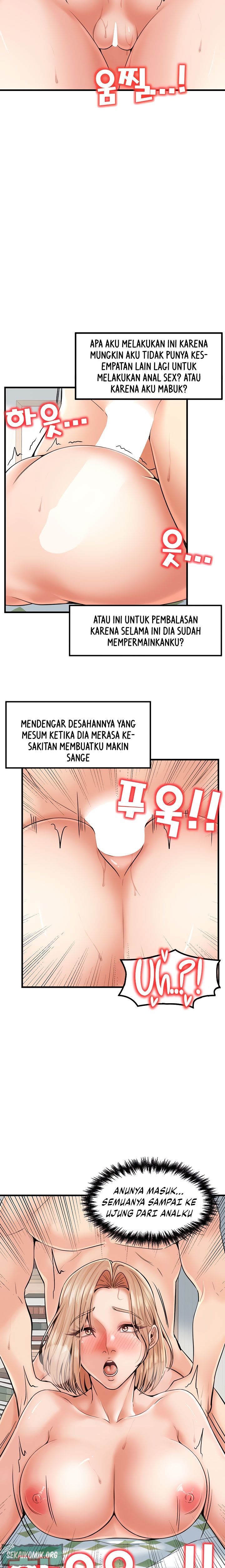 Banging Mother And Daughter - Chapter 23 7