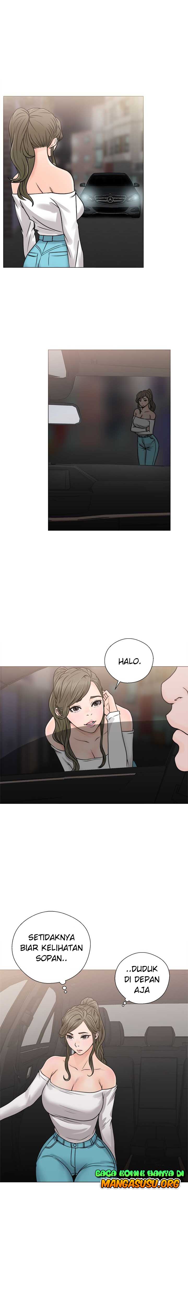 Lust Awakening - Chapter 23 1