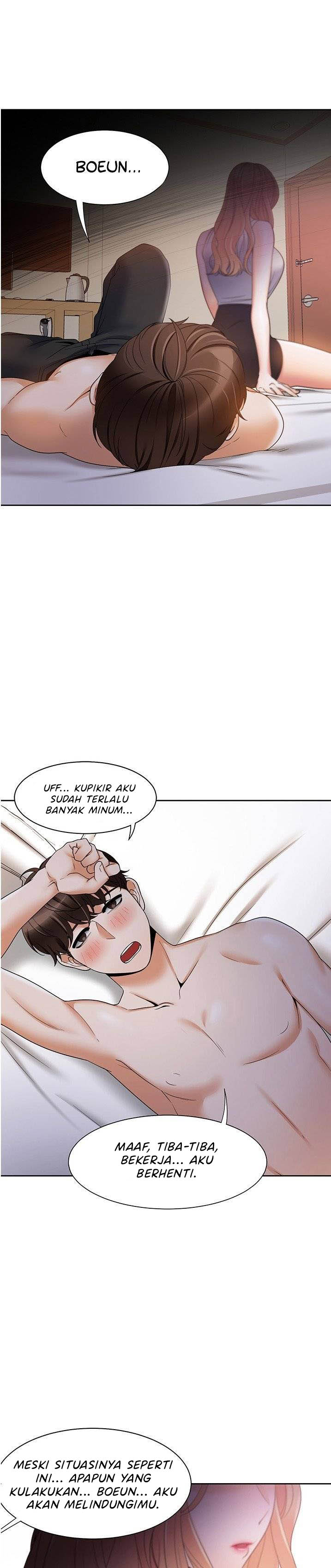 Bad Woman - Chapter 23 23