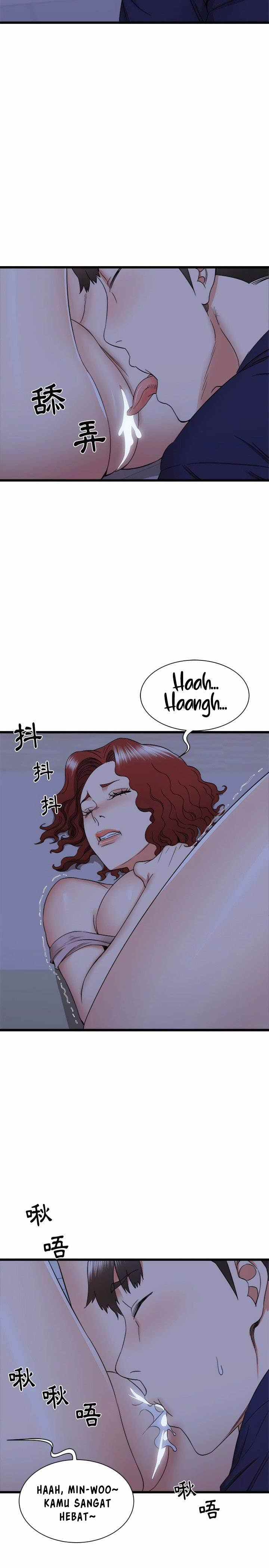 Staying at The Sisters House - Chapter 23 14