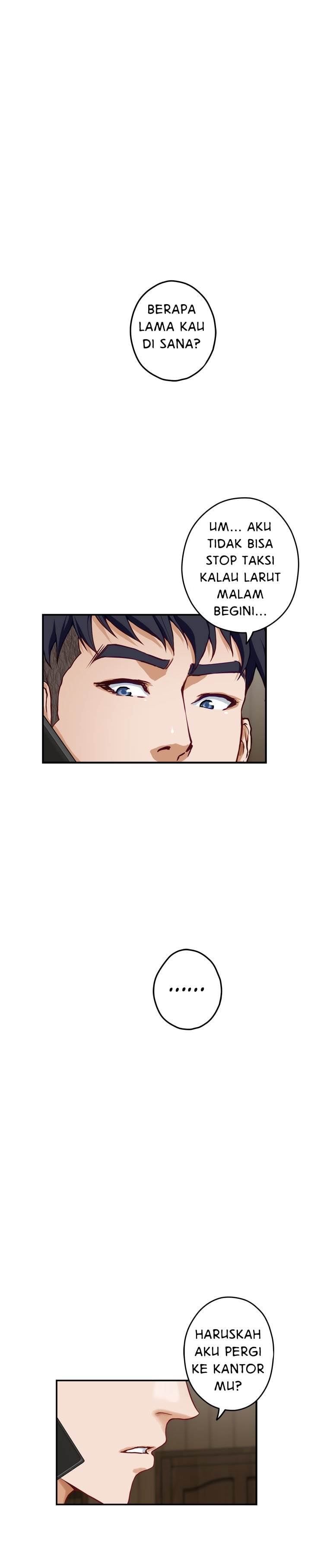 Noona’s Friend - Chapter 23 35 Noona’s Friend - Chapter 23 35