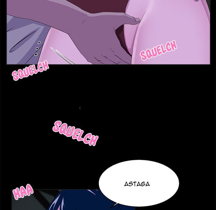 The Inheritance - Chapter 23 12