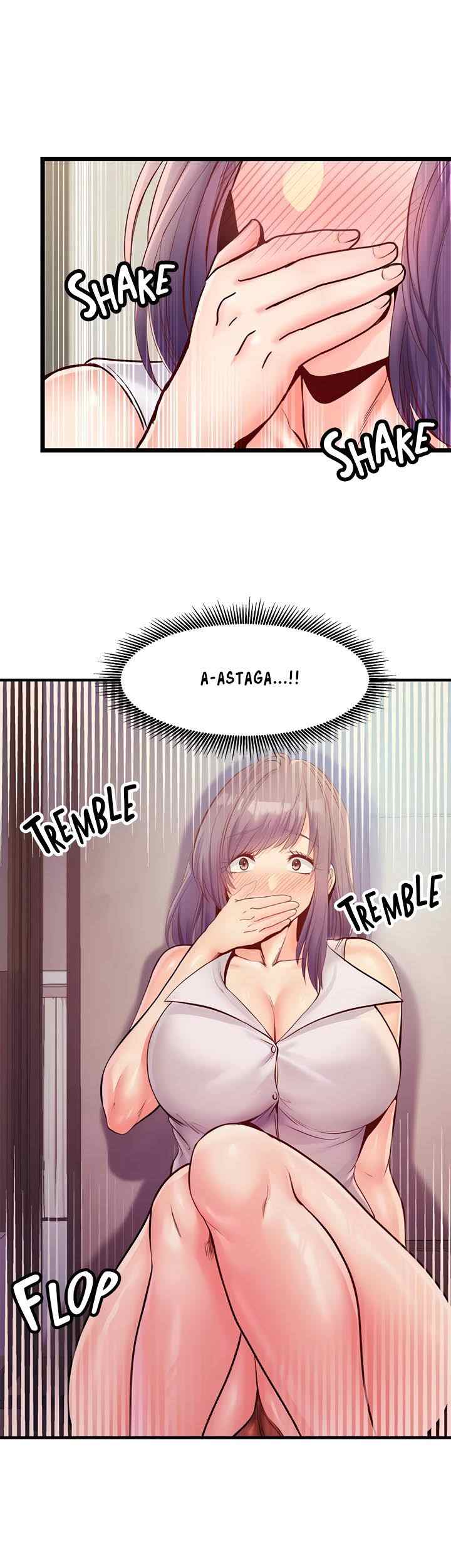 Phone Sex - Chapter 23 21
