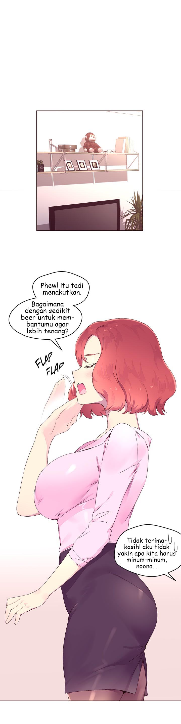 Pheromone-holic - Chapter 23 11