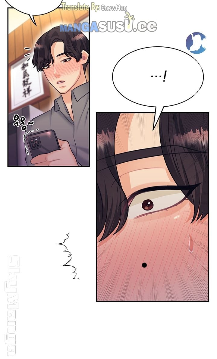 Public Bathhouse - Chapter 23 14 Public Bathhouse - Chapter 23 14