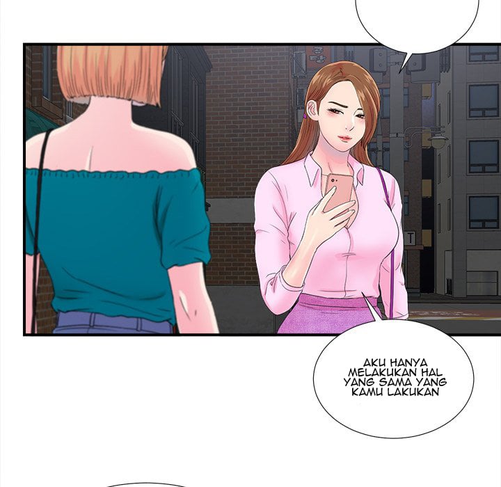 Rookie guy - Chapter 23 25