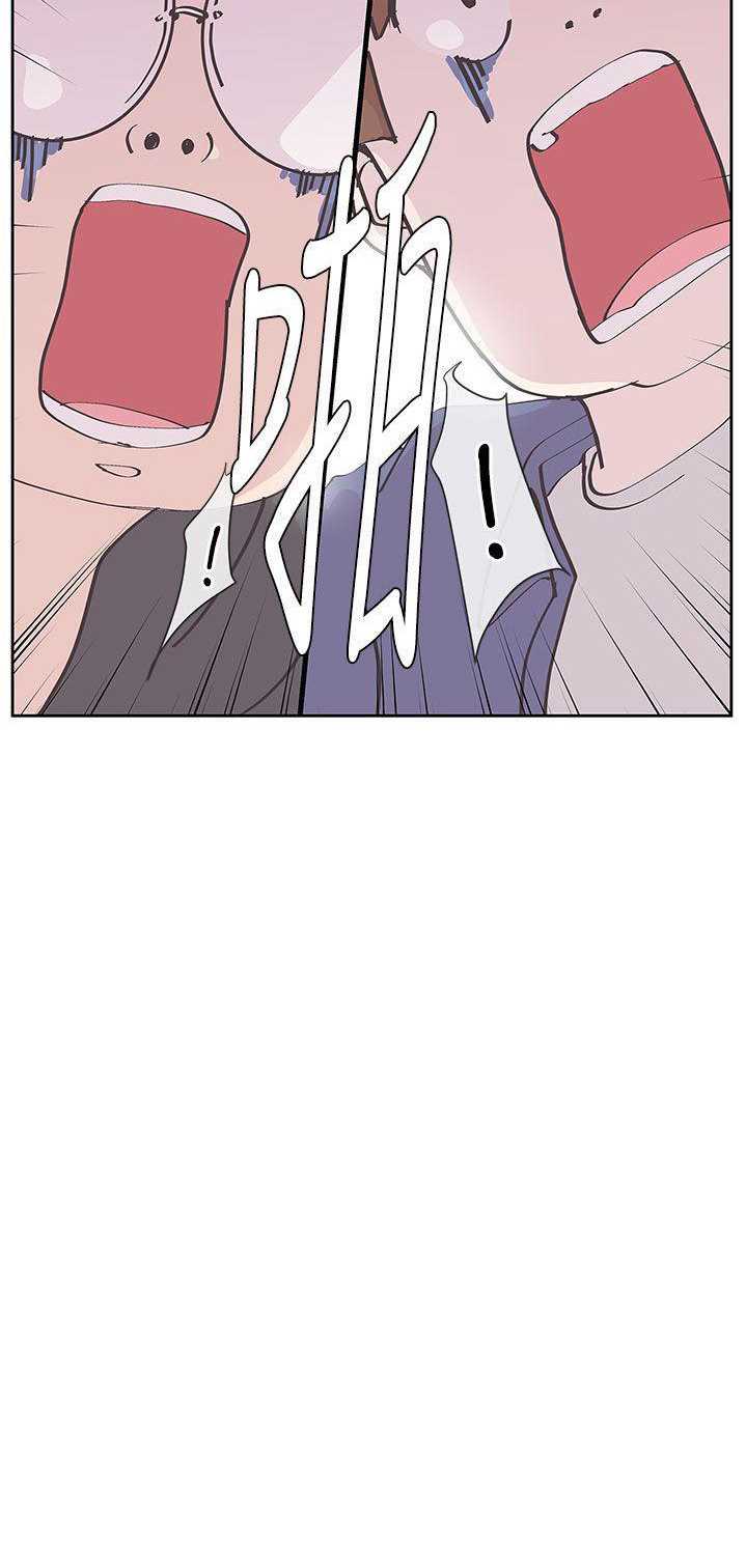 Love Navigation (Koh Son-jak) - Chapter 24 62 Love Navigation (Koh Son-jak) - Chapter 24 62