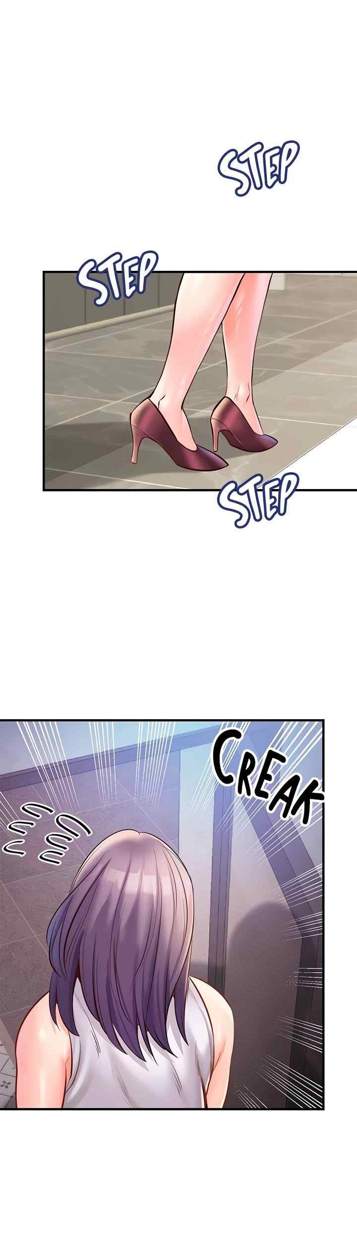 Phone Sex - Chapter 23 22