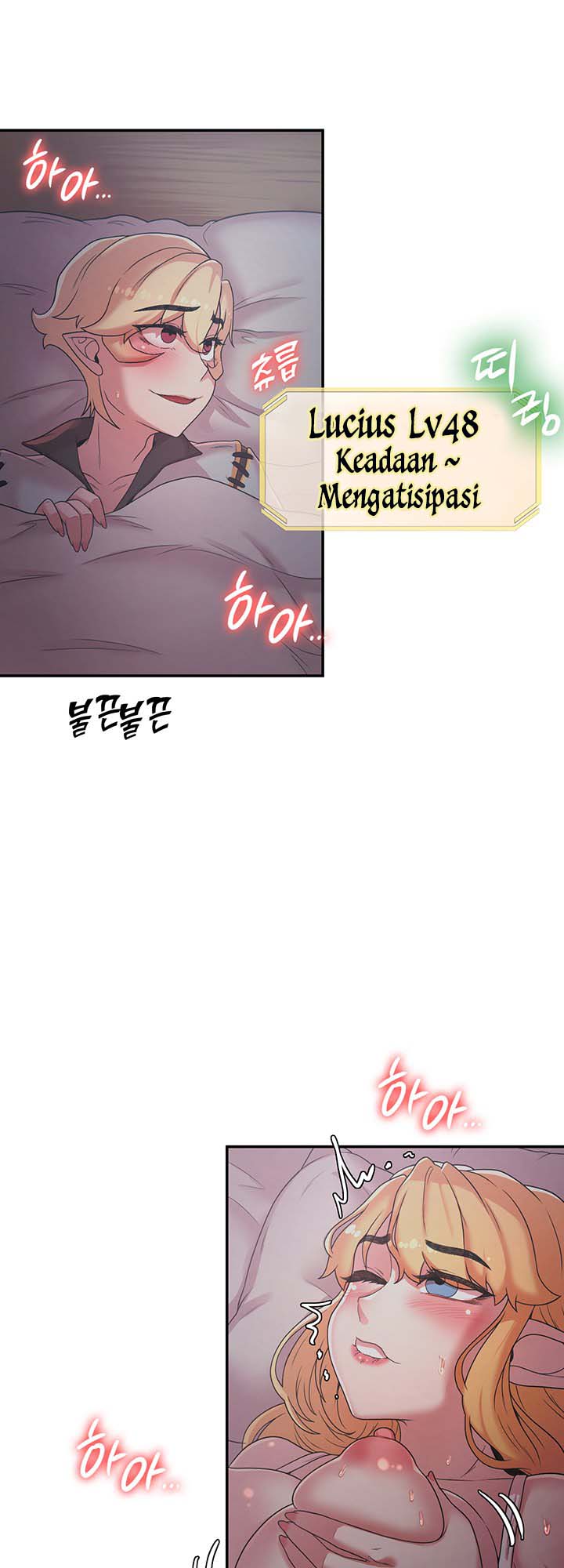 The Main Character is the Villain - Chapter 23 4