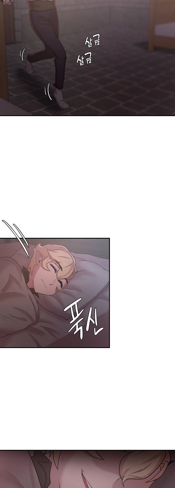 The Main Character is the Villain - Chapter 23 34