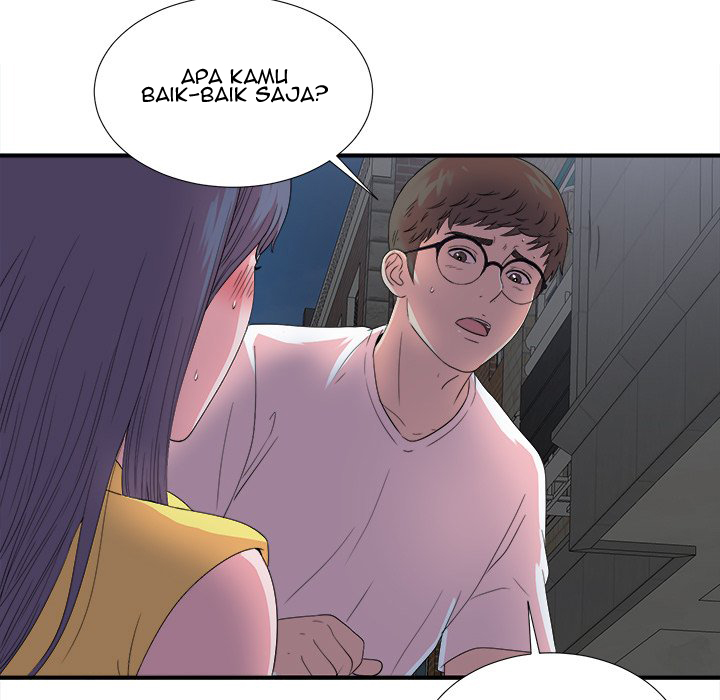 Rookie guy - Chapter 23 86