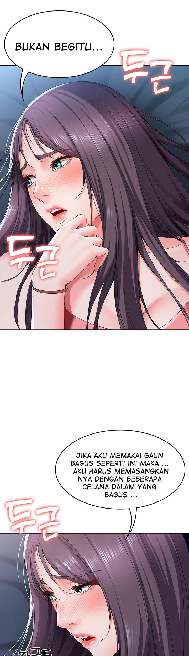 Boarding Diary - Chapter 23 39