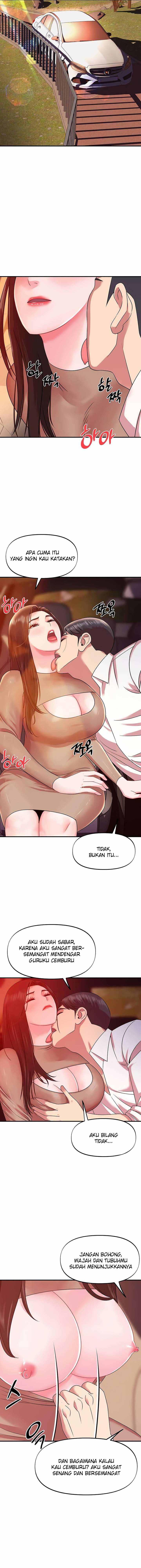 My Young Married Teacher - Chapter 23 14 My Young Married Teacher - Chapter 23 14