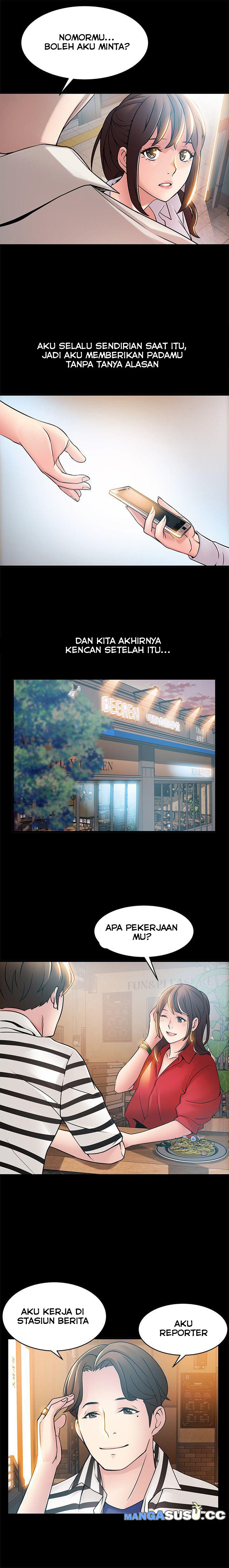 Weak Point (Husky Team) - Chapter 23 21