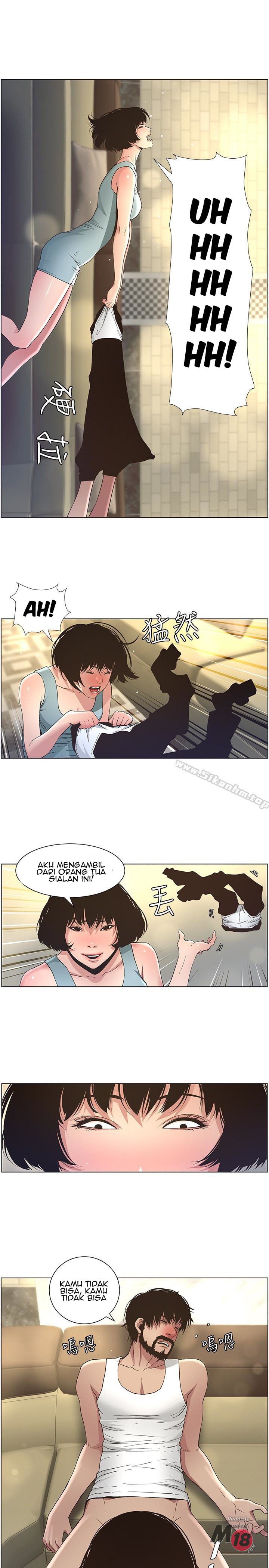 Father&#8217;s Lust - Chapter 23 18