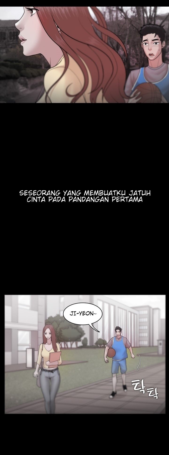 Loser (Team 201) - Chapter 23 3
