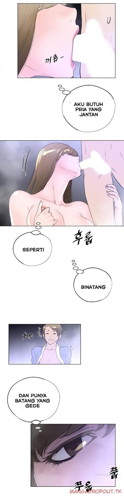 Perfect Half - Chapter 23 10